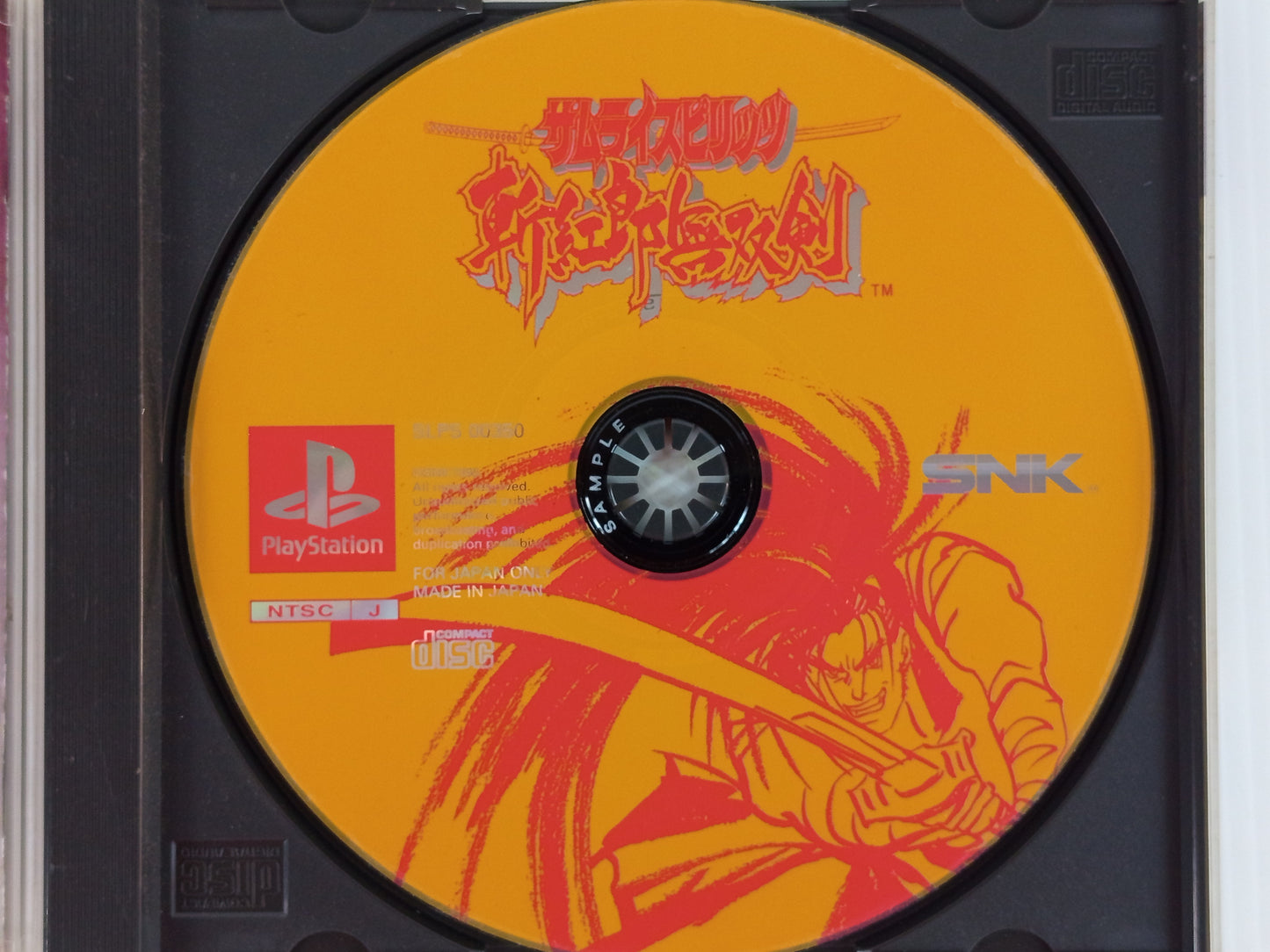 PS1 Samurai Spirits III: Zankuro Musouken (JPN Ver)