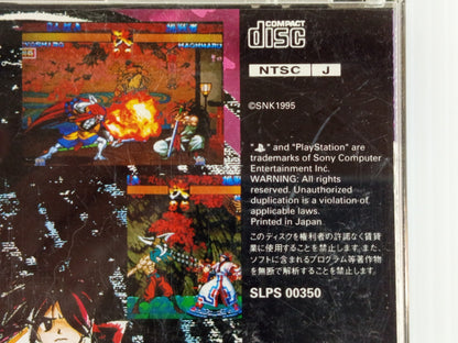 PS1 Samurai Spirits III: Zankuro Musouken (JPN Ver)