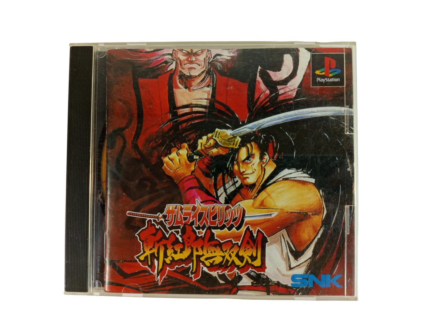PS1 Samurai Spirits III: Zankuro Musouken (JPN Ver)