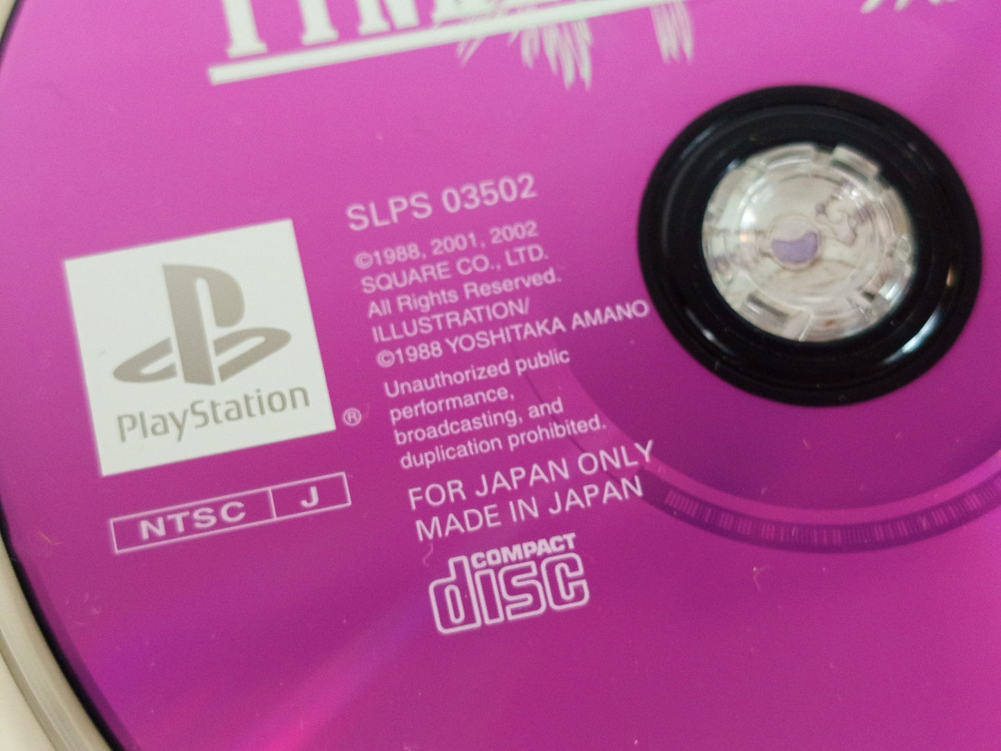 PS1 Final Fantasy II (JPN Ver)