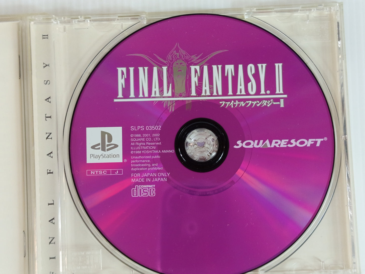 PS1 Final Fantasy II (JPN Ver)