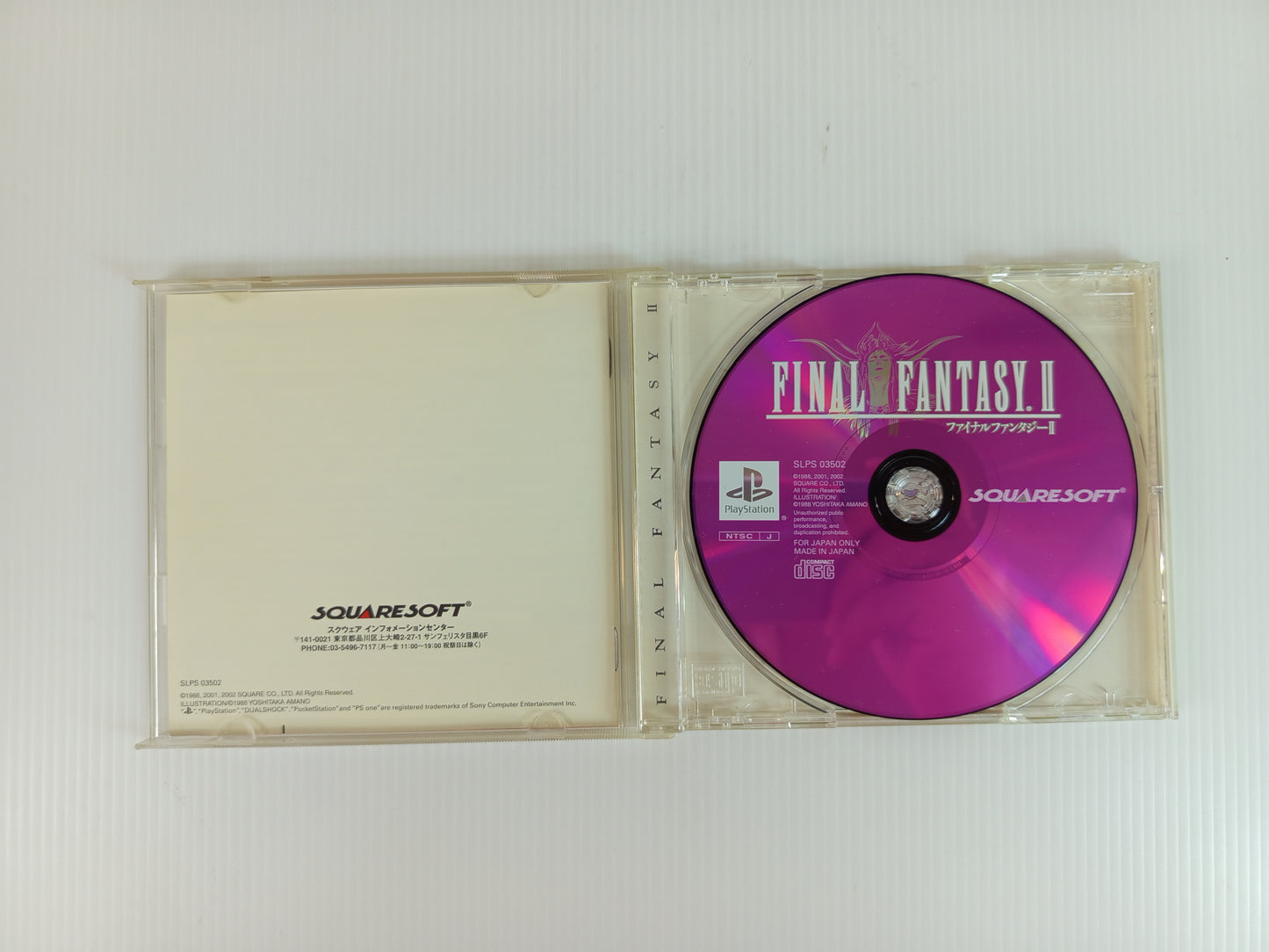 PS1 Final Fantasy II (JPN Ver)