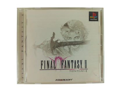 PS1 Final Fantasy II (JPN Ver)