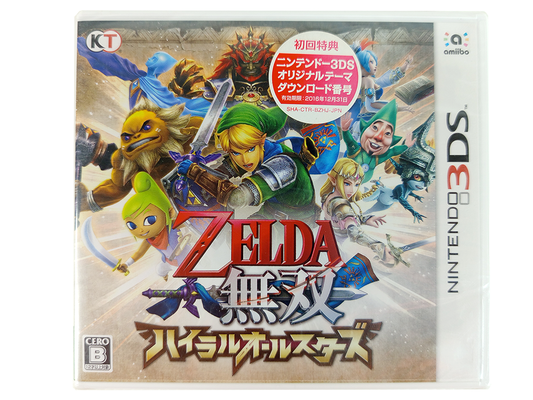 (NEW) Nintendo 3DS Hyrule Warriors Legends (JPN Ver)