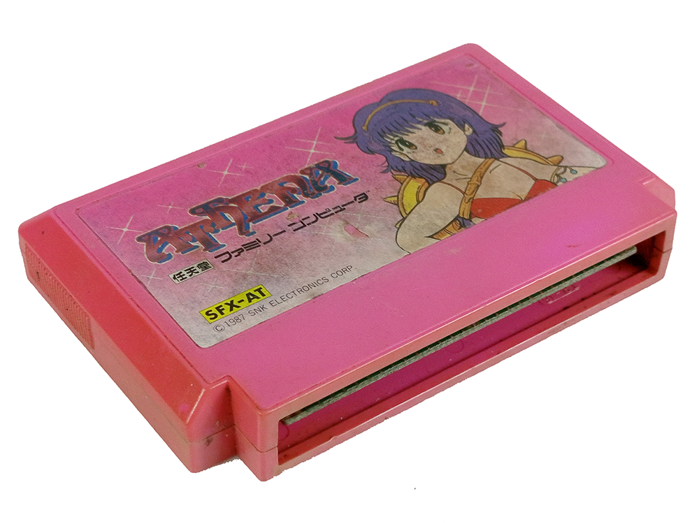 FC Athena (JPN Ver, Loose Cartridge)