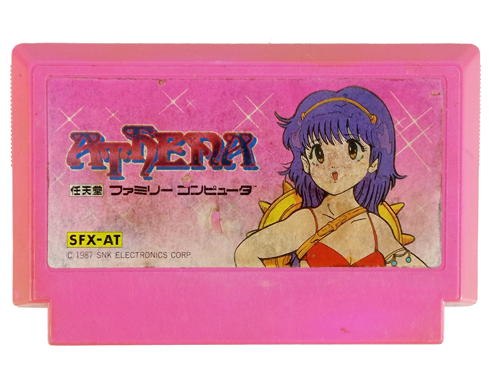 FC Athena (JPN Ver, Loose Cartridge)