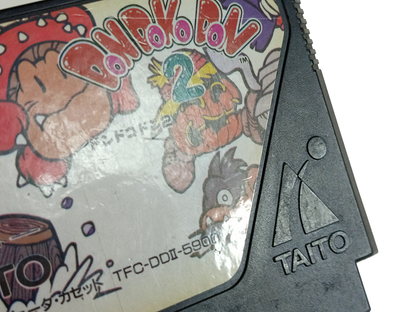 Nintendo FamicomDon Doko Don 2 (JPN Ver, Loose Cartridge)