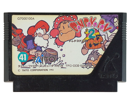 Nintendo FamicomDon Doko Don 2 (JPN Ver, Loose Cartridge)