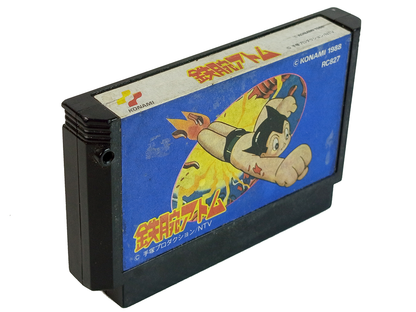 Nintendo Famicom Astro Boy (JPN Ver, Loose Cartridge)