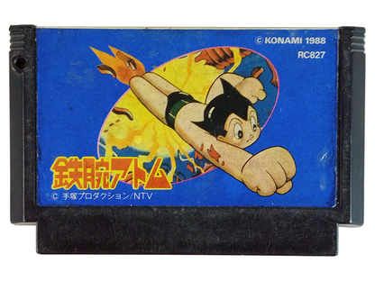 Nintendo Famicom Astro Boy (JPN Ver, Loose Cartridge)