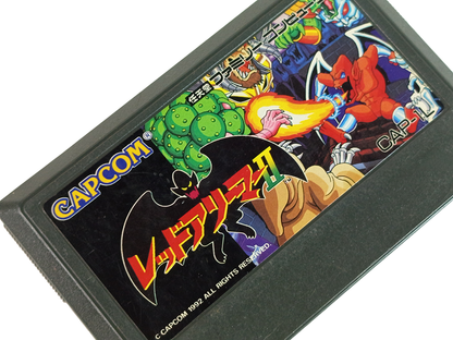 Nintendo Famicom RED ARREMER II/ Gargoyle's Quest 2 (JPN Ver, Loose Cartridge)