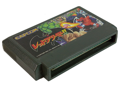 Nintendo Famicom RED ARREMER II/ Gargoyle's Quest 2 (JPN Ver, Loose Cartridge)