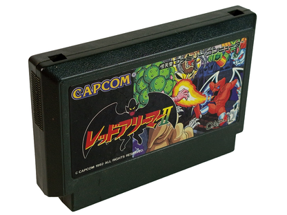 Nintendo Famicom RED ARREMER II/ Gargoyle's Quest 2 (JPN Ver, Loose Cartridge)