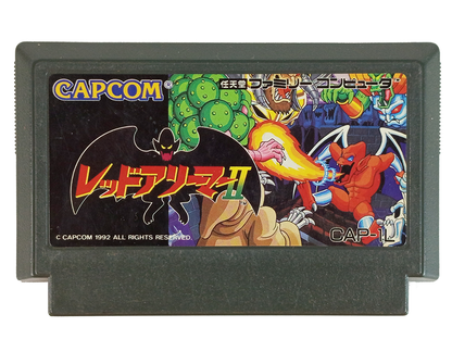 Nintendo Famicom RED ARREMER II/ Gargoyle's Quest 2 (JPN Ver, Loose Cartridge)