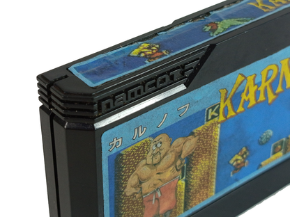 Nintendo Famicom Karnov (JPN Ver, Loose Cartridge)