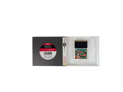 NEC PC Engine Fire Pro Wrestling Combination Tag HuCard only (JPN Ver)