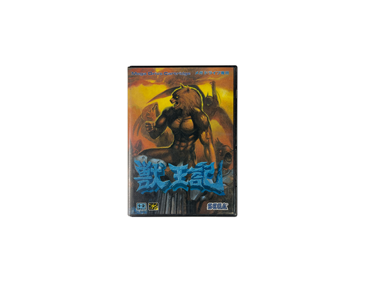 MD Altered Beast (JPN ver)