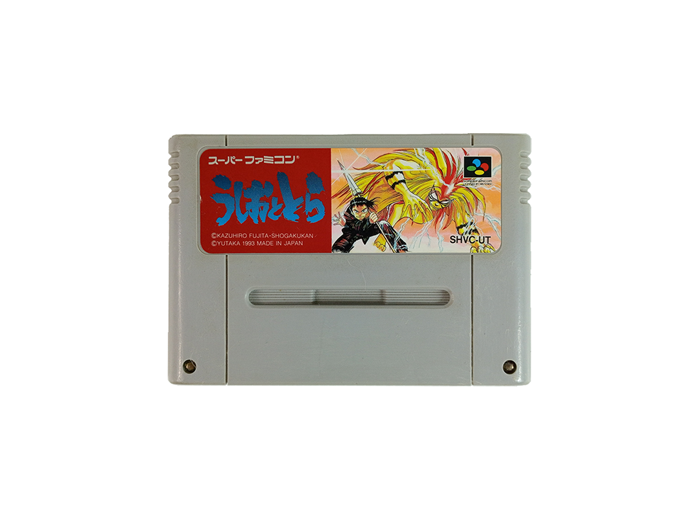 SFC USHIO TO TORA (JPN Ver, Loose Cartridge)