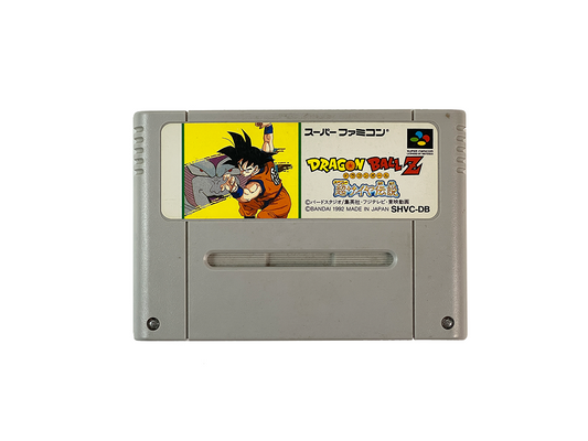 SFC Dragon Ball Z Super Saiya Densetsu (JPN Ver, Loose Cartridge)