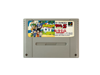 SFC Dragon Ball Z Super Saiya Densetsu  (JPN Ver, Loose Cartridge)
