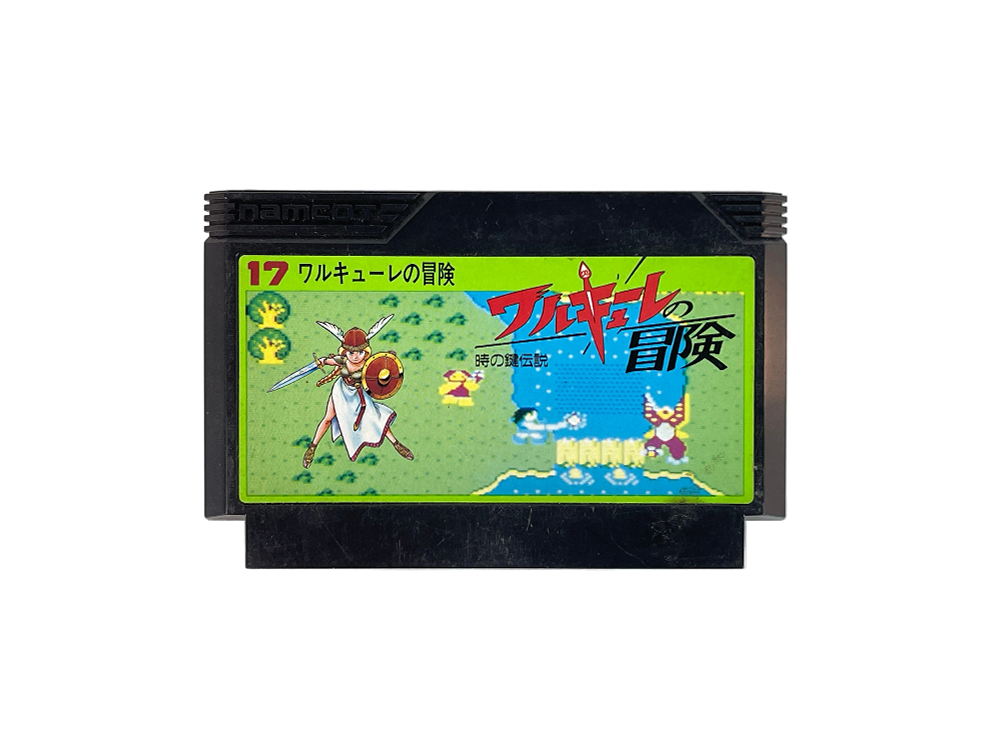 Nintendo Famicom Valkyrie no Bōken: Toki no Kagi Densetsu (JPN Ver, Loose Cartridge)
