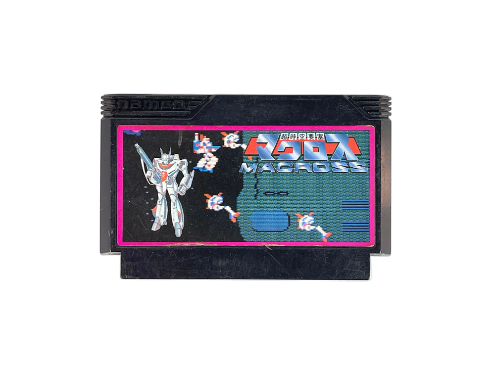 Nintendo Famicom The Super Dimension Fortress Macross (JPN Ver, Loose Cartridge)