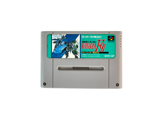 SFC Mobile Suit Gundam F91 Loose Cartridge (JPN Ver)