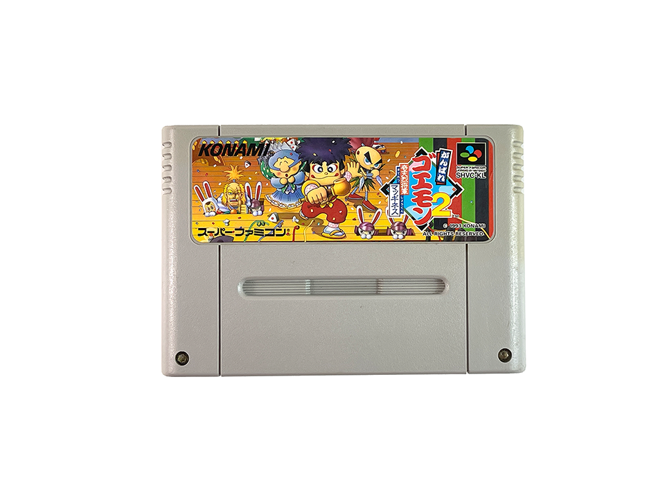 SFC Ganbare Goemon 2 Kiteretsu(JPN Ver, Loose Cartridge)