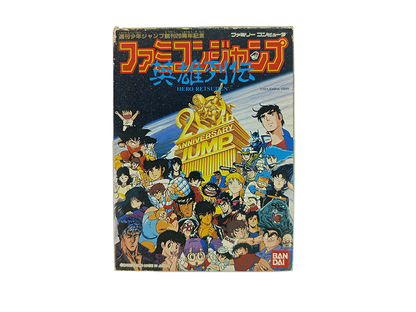 Nintendo Famicom JUMP HERO RETSUDEN (Completed, JPN Ver)