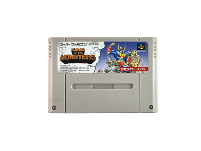 SFC King of the Monsters 1 (JPN Ver, Loose Cartridge)