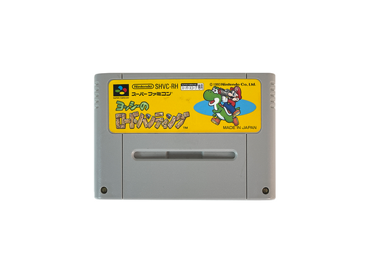 SFC Yoshi no Road Hunting / Yoshi's Safari (JPN Ver, Loose Cartridge)