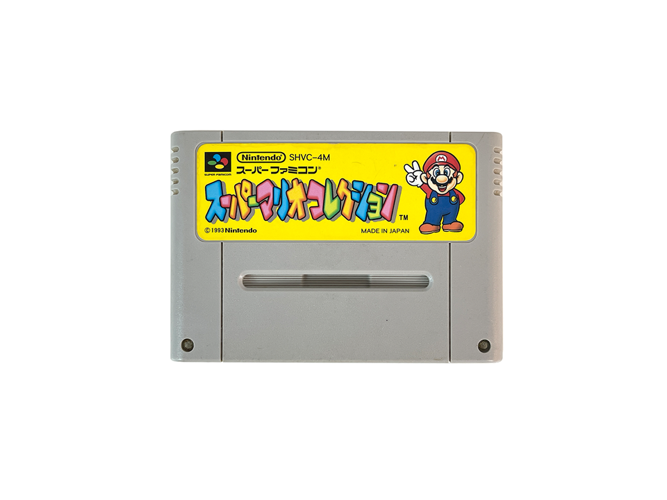 SFC Super Mario Collection (JPN Ver, Loose Cartridge)