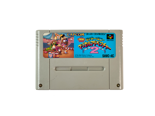 SFC MICKEY MAGICAL ADVENTURE 2 (JPN Ver, Loose Cartridge)