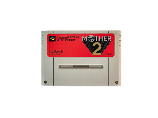 SFC Mother 2/ EarthBound (JPN Ver, Loose Cartridge)