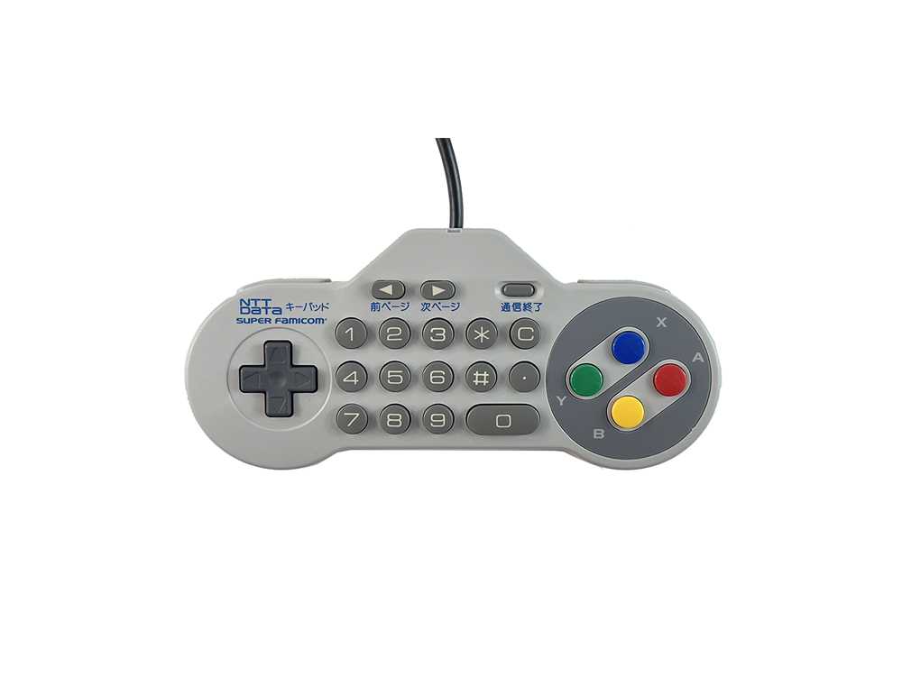 Super Famicom NTT DATA Keyboard Controller NDK10