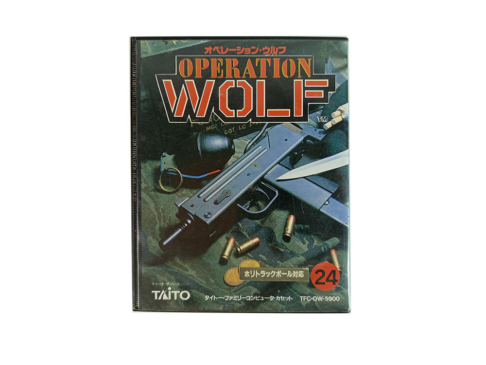 FC OPERATION WOLF (JPN Ver)