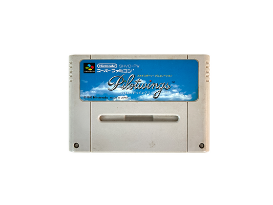 SFC PilotWing (JPN Ver, Loose Cartridge)