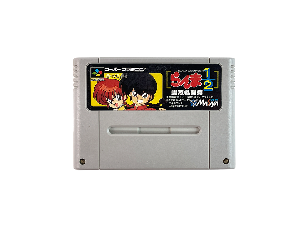 SFC Ranma 1/2 Bakuretsu Rantou Hen (JPN Ver, Loose Cartridge)