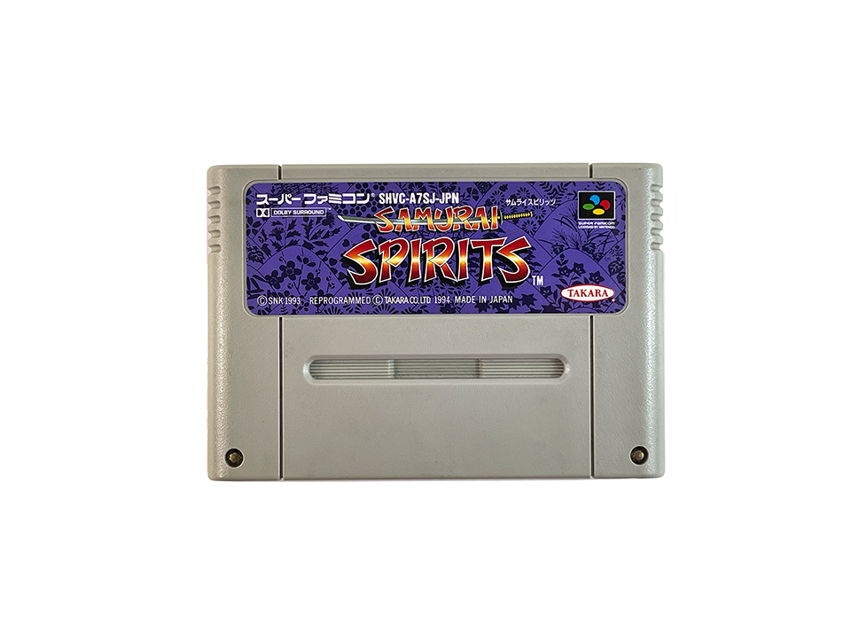 SFC Samurai Spirits (JPN Ver, Loose Cartridge)