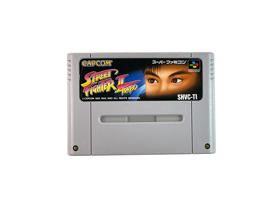 SFC Street Fighter II TURBO (JPN Ver, Loose Cartridge)