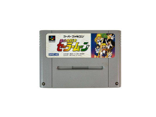 SFC Bishoujo Senshi Sailor Moon (JPN Ver, Loose Cartridge)