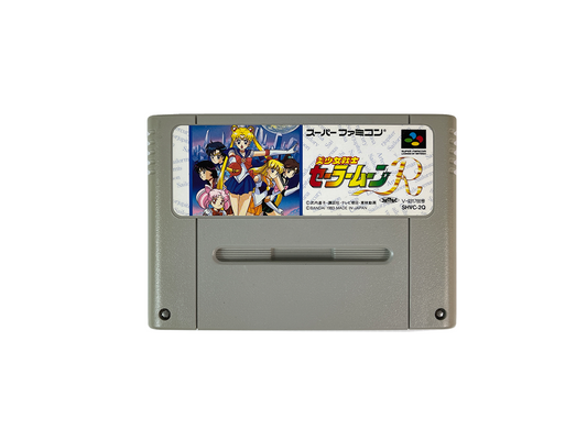 SFC Bishoujo Senshi Sailor Moon R  (JPN Ver, Loose Cartridge)