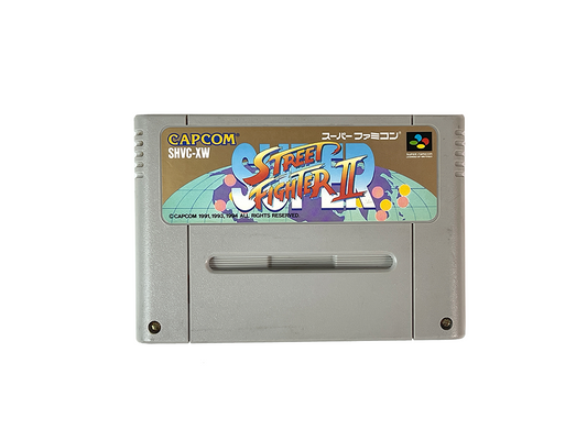 SFC SUPER Street Fighter II (JPN Ver, Loose Cartridge)