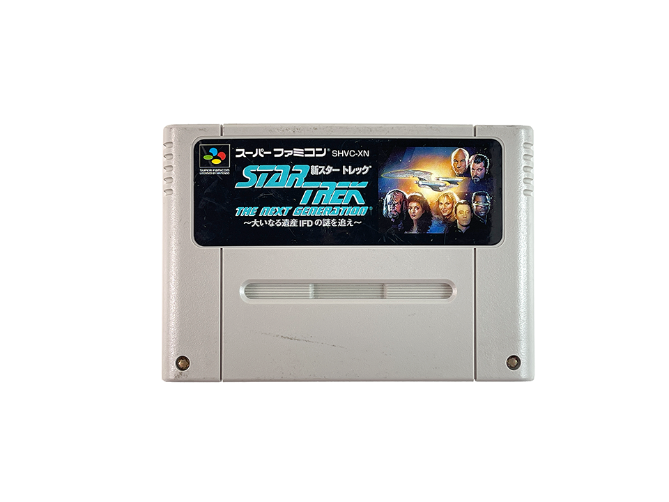 SFC Star Trek: The Next Generation: Future's Past (JPN Ver, Loose Cartridge)