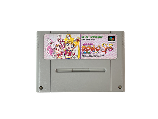 SFC Sailor Moon Bishoujo Senshi Super S Fuwa Panic (JPN Ver, Loose Cartridge)