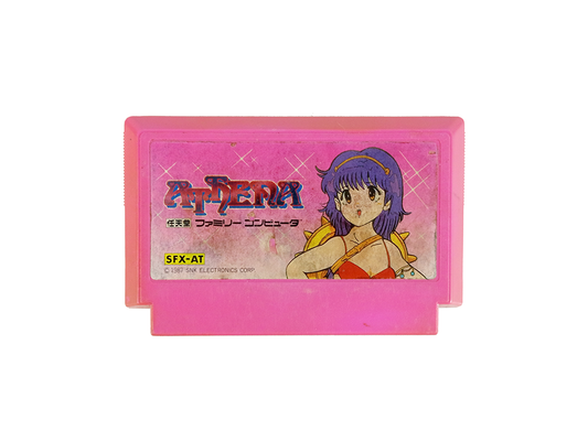 FC Athena (JPN Ver, Loose Cartridge)