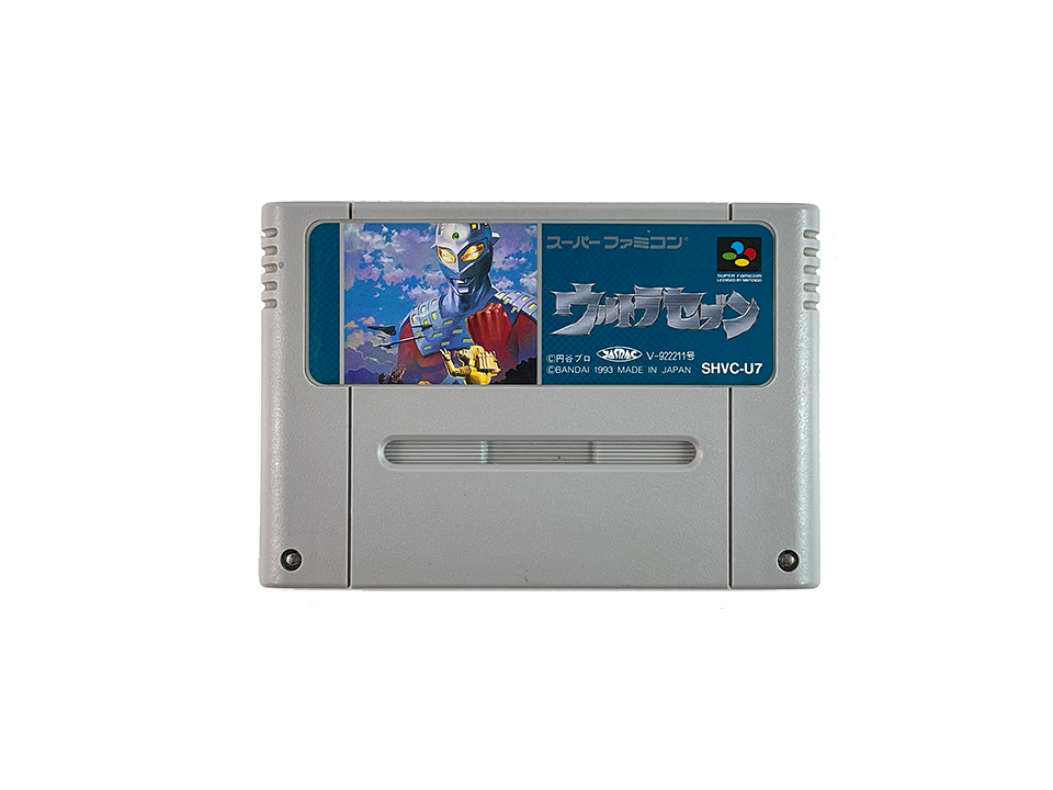 SFC Ultra Seven (JPN Ver, Loose Cartridge)