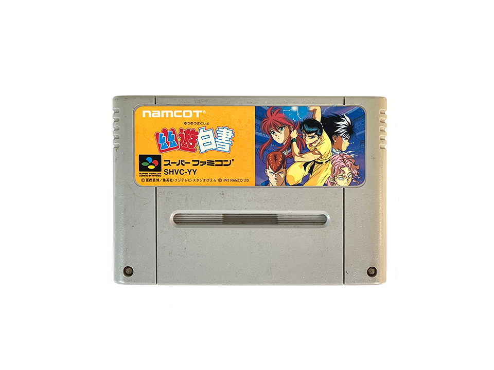 SFC Yuu Yuu Hakusho (JPN Ver, Loose Cartridge)