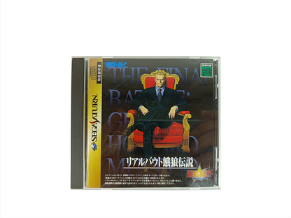 SEGA Saturn Real Bout Fatal Fury (JPN Ver)