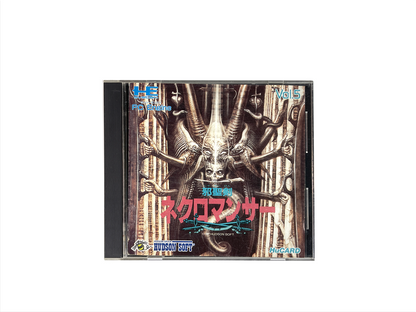 NEC PC Engine Jaseiken Necromancer (JPN Ver)